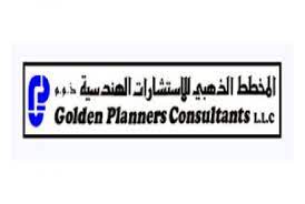 Golden Planners Consultants